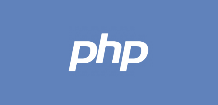 Read more about the article PHP – The headache of checking if a variable is set!